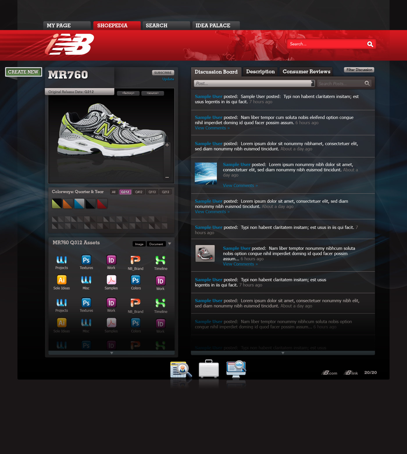 Shoe Design App Project Page